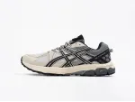 Кроссовки Asics Gel Kahana 8 - 43966