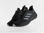Кроссовки Adidas - 47163