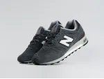Кроссовки New Balance 1300 - 44818