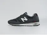 Кроссовки New Balance 1300 - 44818