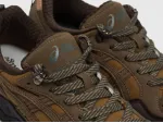 Кроссовки Asics GEL PICKAX - 47300