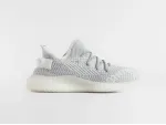 Кроссовки Adidas Yeezy 350 Boost v2 - 18868