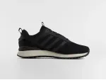 Кроссовки Adidas - 46509