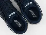 Кроссовки Asics Gel-Rocket 10 - 46678