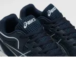 Кроссовки Asics Gel-Rocket 10 - 46678