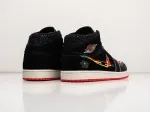 Кроссовки Nike Air Jordan 1 Mid - 32207