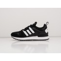 Кроссовки Adidas ZX 700 HD - 26540