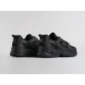 Кроссовки New Balance 530 - 35243