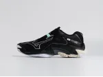 Кроссовки Mizuno Wave Lightning Z8 - 45128
