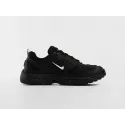 Кроссовки Nike Pegasus Wave - 47403