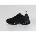 Кроссовки Nike Air Max SNDR - 45359