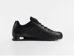 Кроссовки Nike Shox Z - 46794
