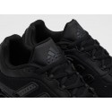 Кроссовки Adidas Megaride Pro - 47034