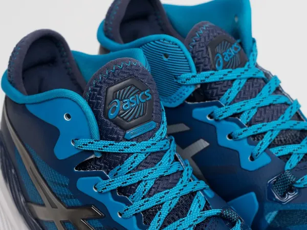 Кроссовки Asics Metarise - 40364