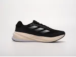 Кроссовки Adidas Supernova Rise - 42262