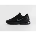 Кроссовки Nike Air Max Pulse Lifestyle - 47337
