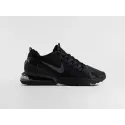 Кроссовки Nike Air Max Pulse Lifestyle - 47337
