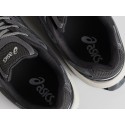 Кроссовки Asics Gel Kinetic Fluent - 46359