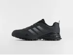 Кроссовки Adidas Marathon - 47176