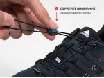 Кроссовки Adidas Terrex Swift R2 GTX - 44275