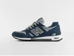 Кроссовки New Balance 1300 - 47291