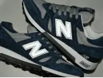 Кроссовки New Balance 1300 - 47291