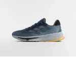 Кроссовки Adidas Supernova Rise - 46880