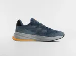 Кроссовки Adidas Supernova Rise - 46880