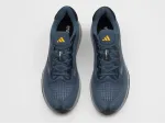 Кроссовки Adidas Supernova Rise - 46880