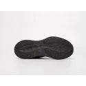 Кроссовки Asics Gel-Cumulus 25 - 41332