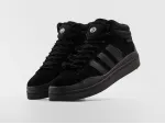 Зимние Кроссовки Bad Bunny x Adidas Campus Light High - 43548