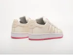 Кроссовки LEGO x Adidas Campus - 42804