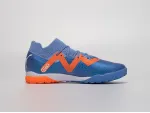 Футбольная обувь Puma Future Ultimate TF - 40227