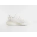 Кроссовки Adidas Yeezy 350 Boost v2 - 41749