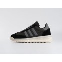 Кроссовки Adidas SL 72 RTN - 43994