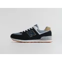 Кроссовки New Balance 574 - 36716