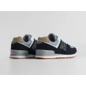 Кроссовки New Balance 574 - 36716