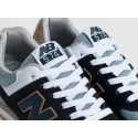 Кроссовки New Balance 574 - 36716
