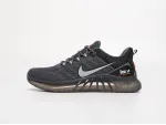 Кроссовки Nike - 41353