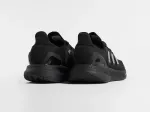 Кроссовки Adidas Ultra Boost 5 - 46542