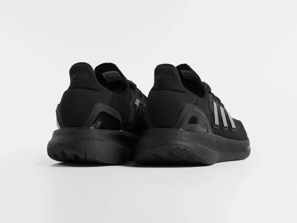 Кроссовки Adidas Ultra Boost 5 - 46542