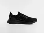 Кроссовки Adidas Ultra Boost 5 - 46542
