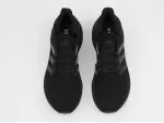 Кроссовки Adidas Ultra Boost 5 - 46542