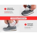 Кроссовки Puma California Vintage - 43368