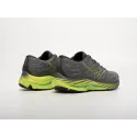 Кроссовки Mizuno Wave Rider 26 - 42800