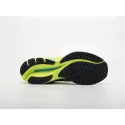 Кроссовки Mizuno Wave Rider 26 - 42800