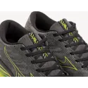 Кроссовки Mizuno Wave Rider 26 - 42800