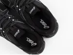 Кроссовки Asics Gel Kahana 8 - 43969
