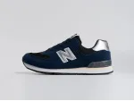 Кроссовки New Balance 574 - 45067