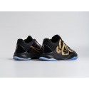 Кроссовки Nike Kobe 5 Protro - 45190